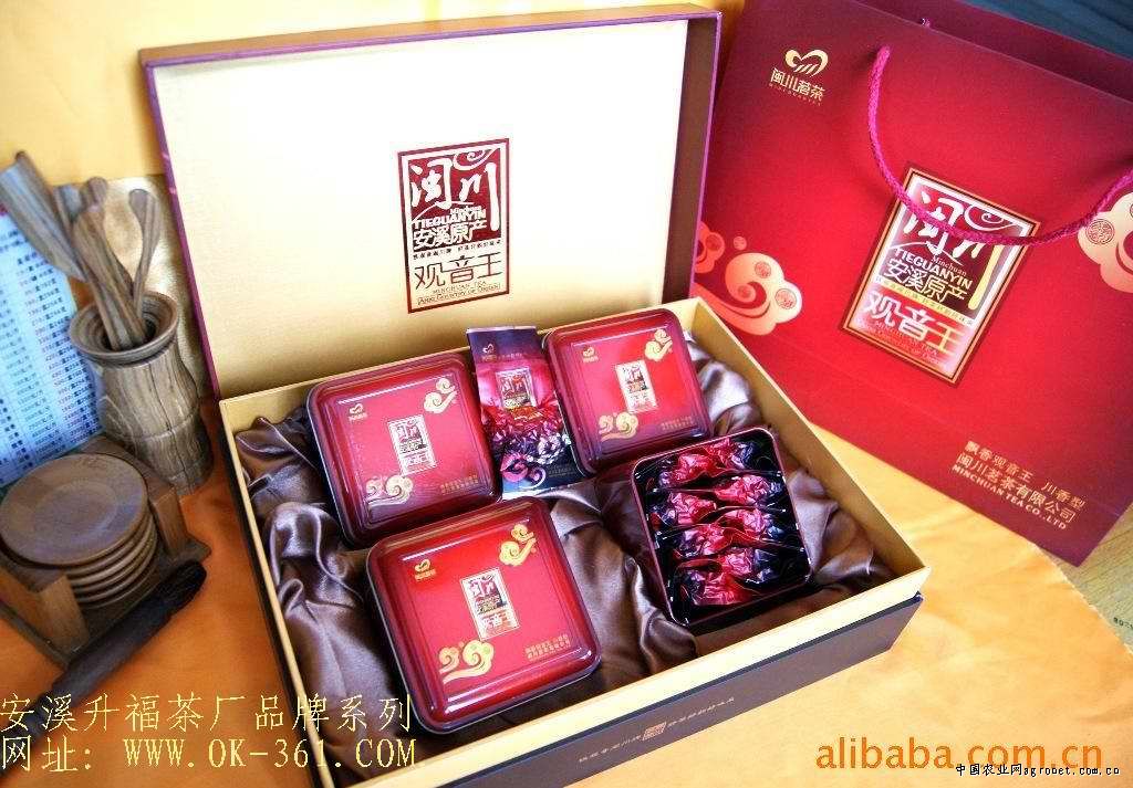 礼品系列观音茶