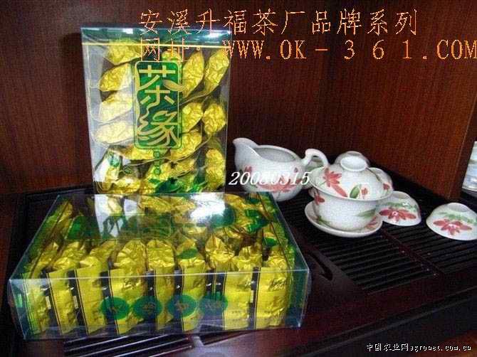 极品观音