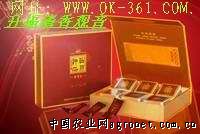 清香型酸香观音.