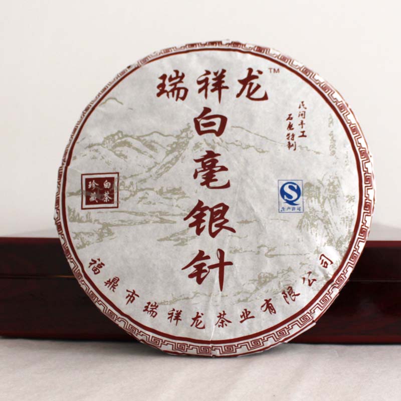 福鼎白茶白毫银针饼