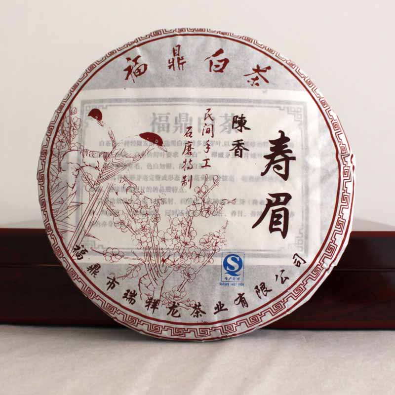 福鼎白茶寿眉饼