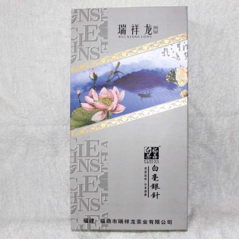 福鼎白茶白毫银针