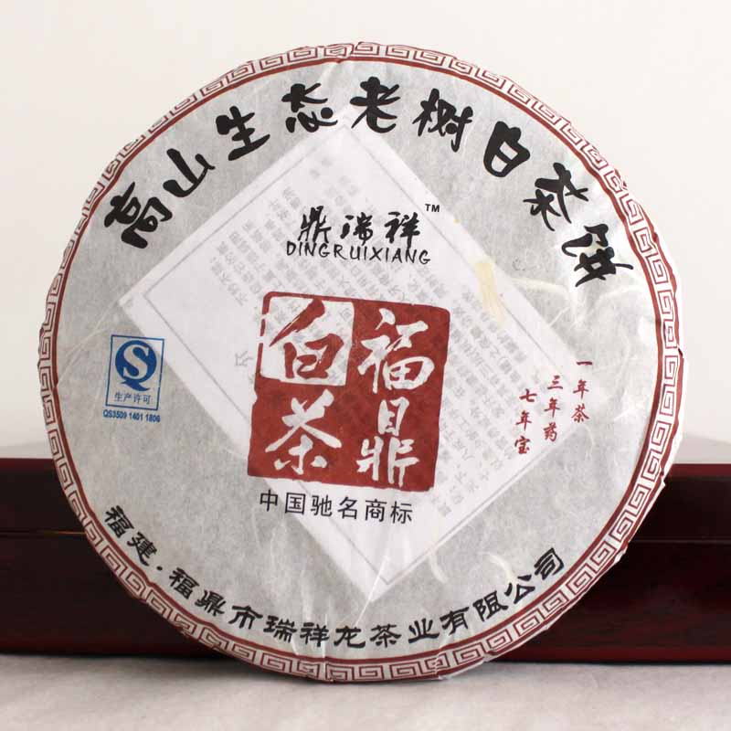 陈年老白茶饼