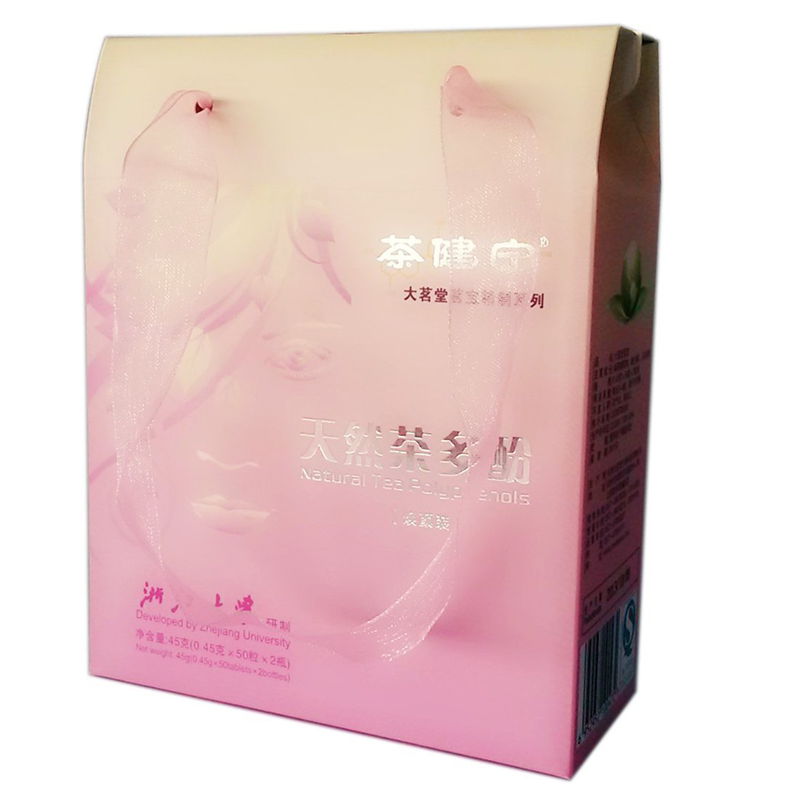 大茗堂茶健宁焕颜装