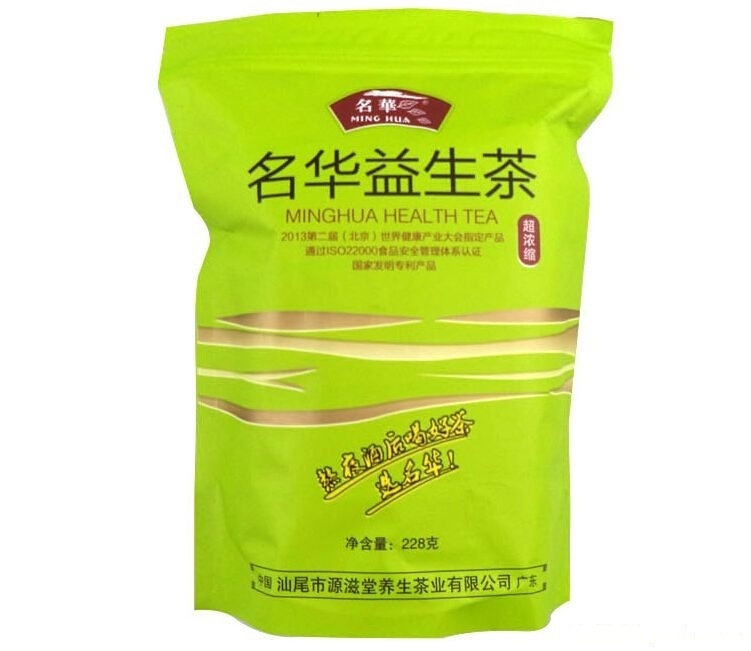 名华益生茶