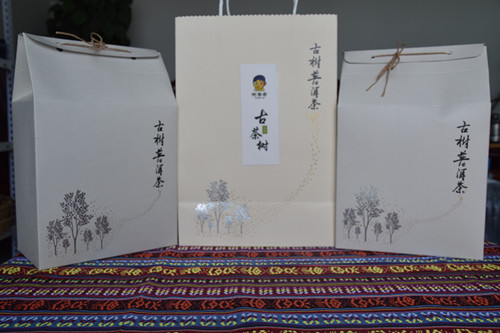 白莺山明前古树茶