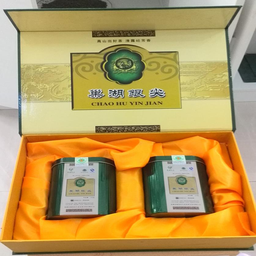 巢湖银尖明前绿茶礼盒装