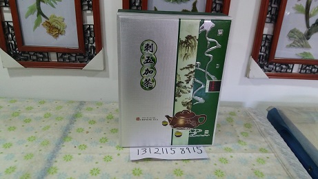 刺五加茶
