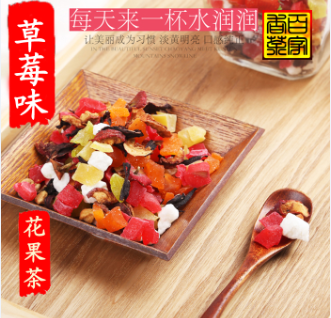 畅鼎香草莓味水果茶