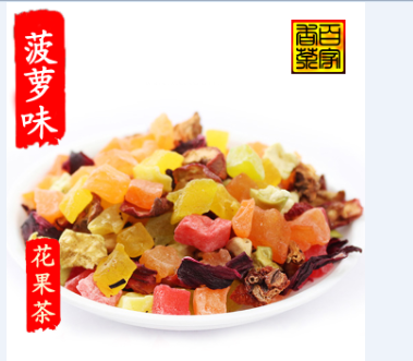 畅鼎香茶菠萝味水果茶
