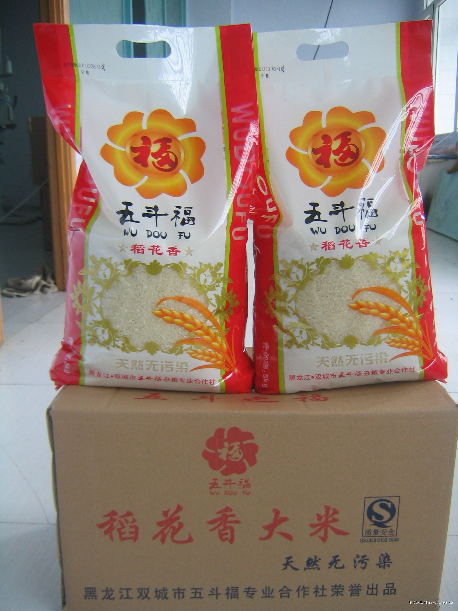 求购东北大米