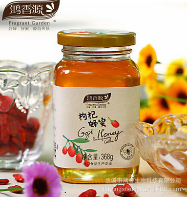 蜂蜜 贴牌、代工、蜂蜜 原料，枸杞蜂蜜