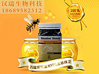 求购澳大利亚进口旺督蜂蜜