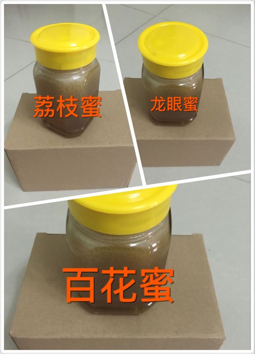 求购纯正蜂蜜