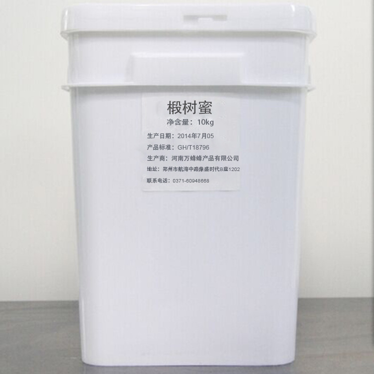 原生态自产天然椴树蜂蜜  厂家 出口品质 批发 oem代加工 一吨