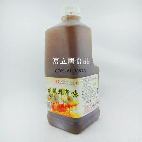 珍珠奶茶原料批发富立唐龙眼蜂蜜