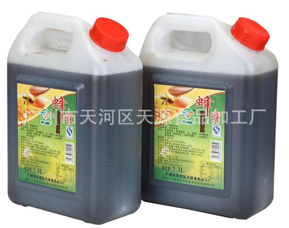 龙眼蜂蜜 广州天源食品批发珍珠奶茶原料 甘甜味美