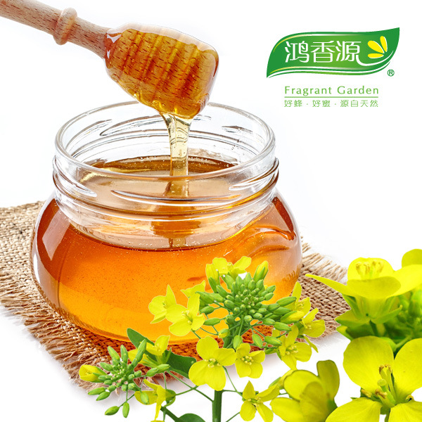 符合2025版药典标准蜂蜜、原料 油菜蜜