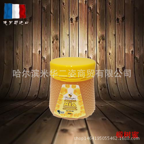 俄罗斯蜂蜜 原始森林纯椴树蜂蜜 高端养生礼品 节日佳礼