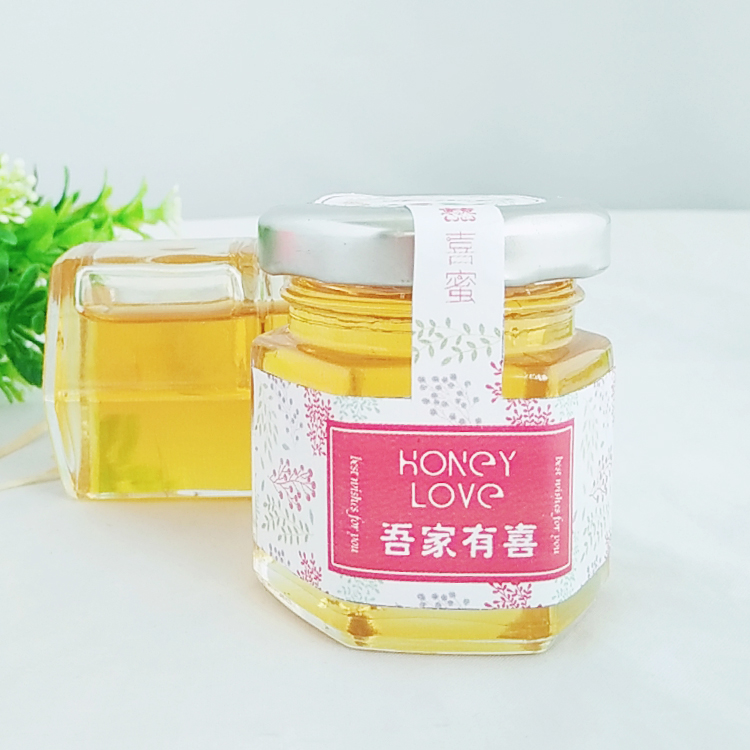 喜蜜50g 六边形瓶装蜂蜜 婚庆回礼蜂蜜
