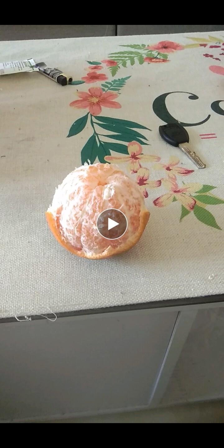 春见（耙耙柑）
