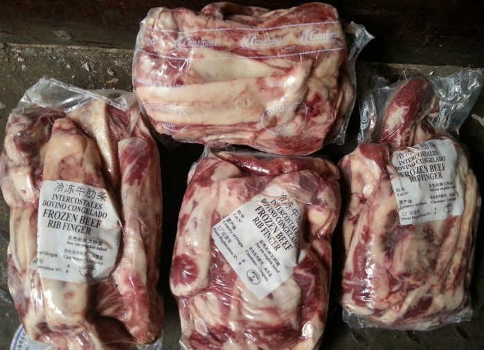 求购冷冻牛心管 牛骨头 冷冻牛宝