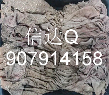 供应牛百叶