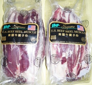 求购进口冷冻牛腱、牛肉、牛柳等
