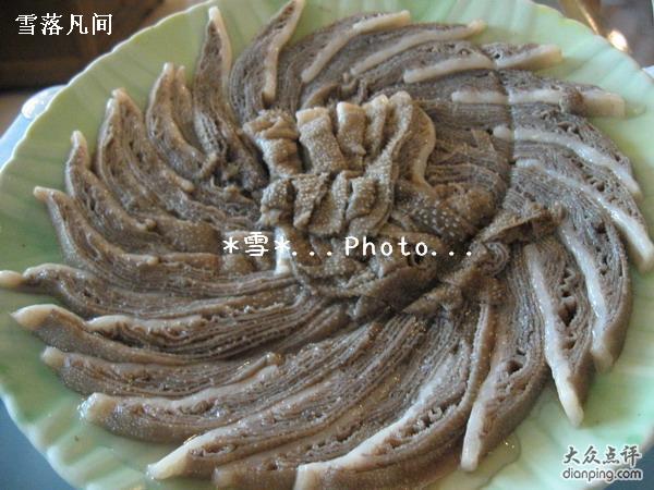 求购印度有批冷冻牛百叶