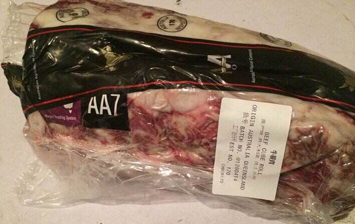 求购阿根廷牛眼肉心，冷冻牛肋条