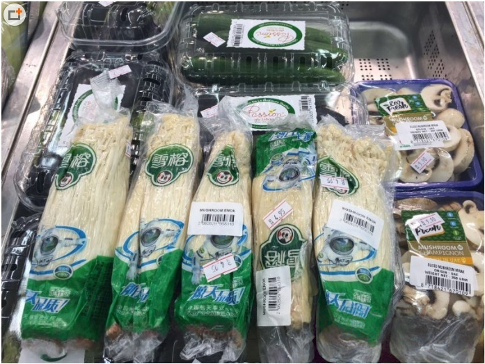 厂家供应Bopp蔬菜包装防雾膜  金针菇