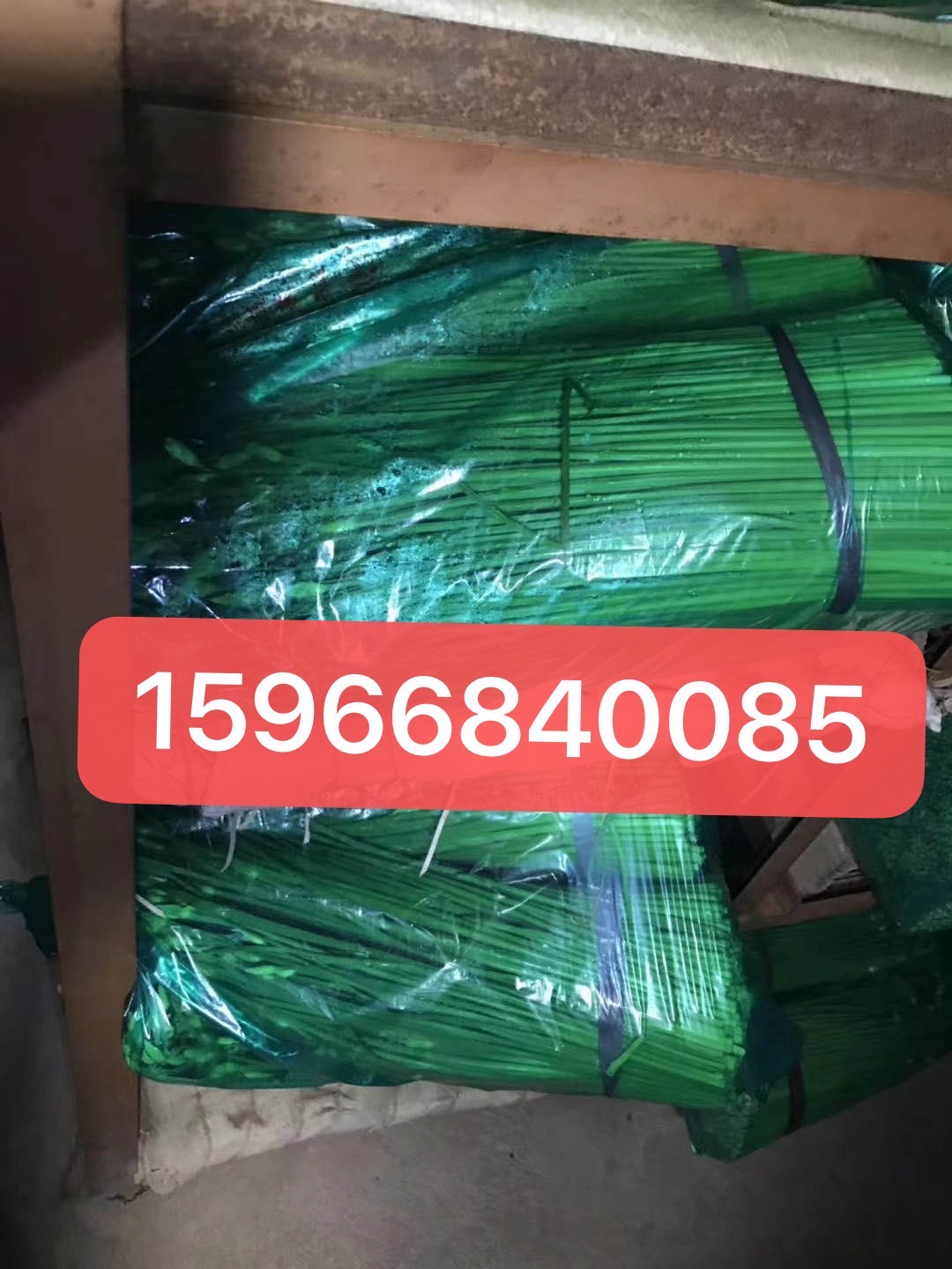 精品韭菜花出库