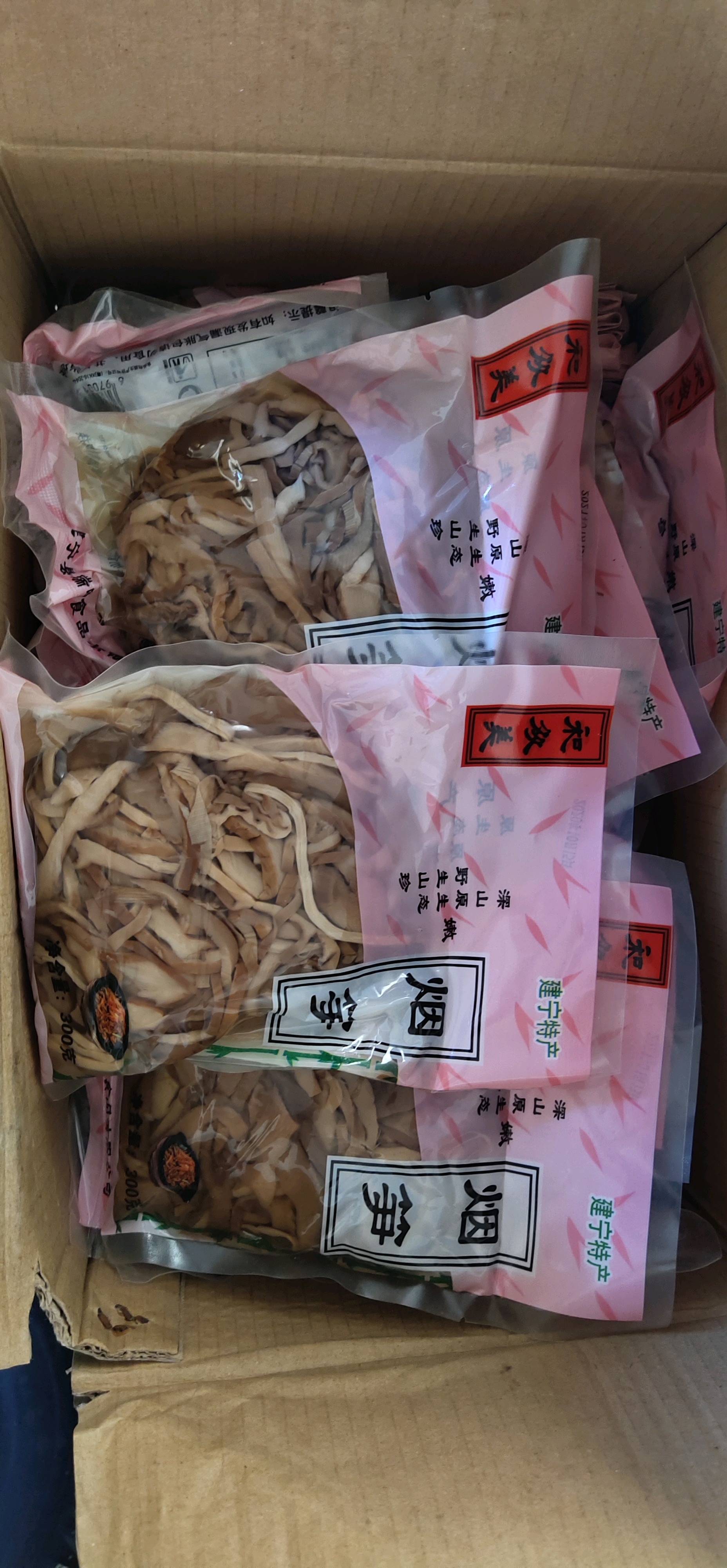 水煮烟笋开袋即炒再也不要繁琐的泡发过程。来自高山自然生长