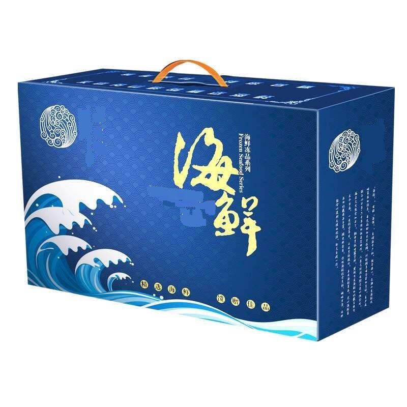 求购青岛海鲜礼盒