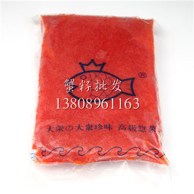 供应珍味鱼籽厂家