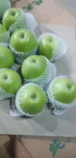 青秦冠