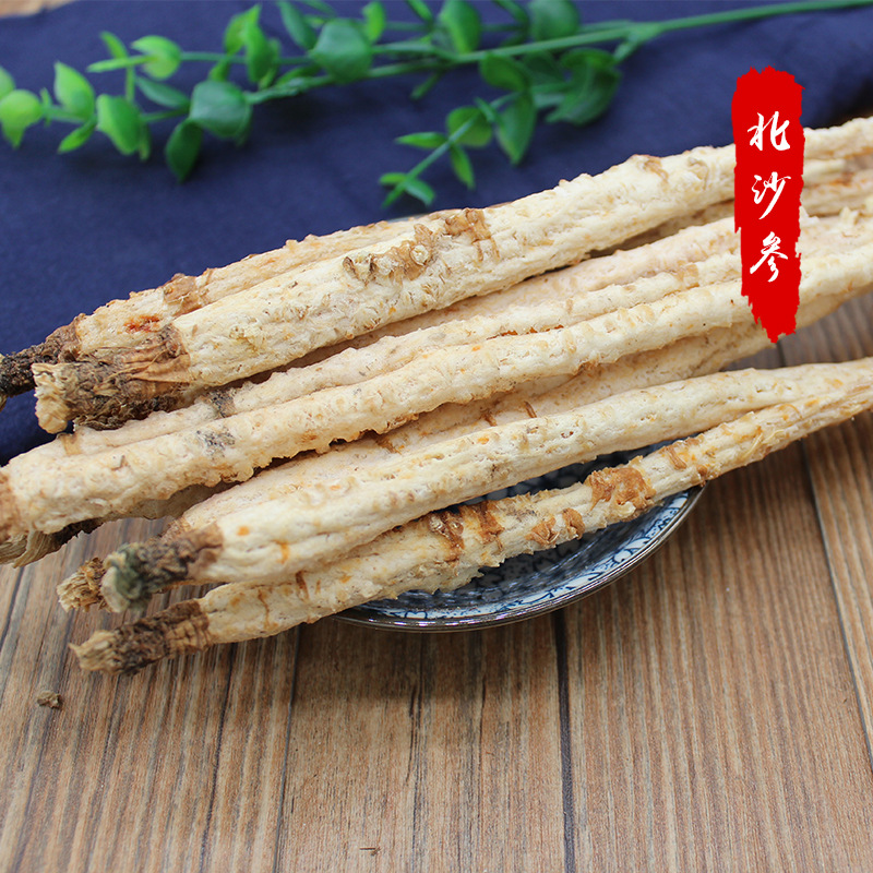 北沙参中药材批发 批零北沙参整根沙参 量大优惠