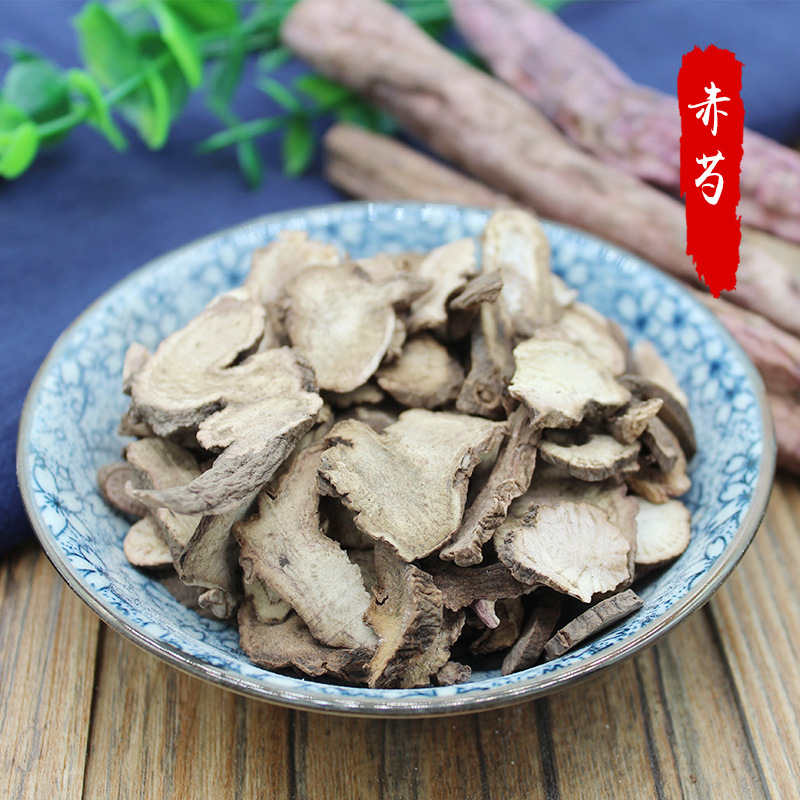 批发零售 赤芍 中药材赤芍 四川赤芍批发 量大从优