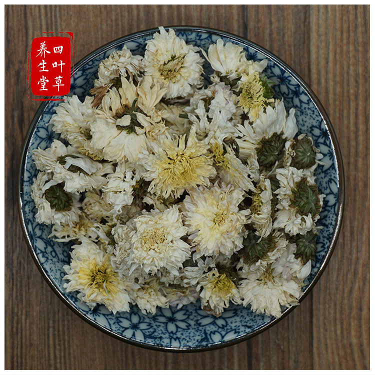 量大优惠四叶草花草茶 现货批发 菊花中药菊花 黄山贡菊  菊花茶