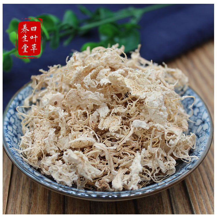 四叶草中药材批发橘络橘丝橘筋各种规格量大价优各种规格现货批发