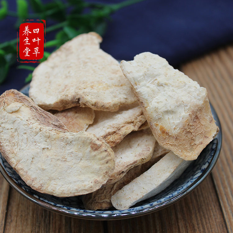 四叶草批发中药材精选天花粉 花粉片栝楼根品质保证现货批发