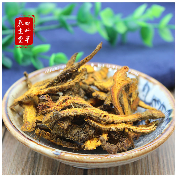 厂家批发川黄连片 黄连片 2026g 中药材批发 黄连片 黄连切片