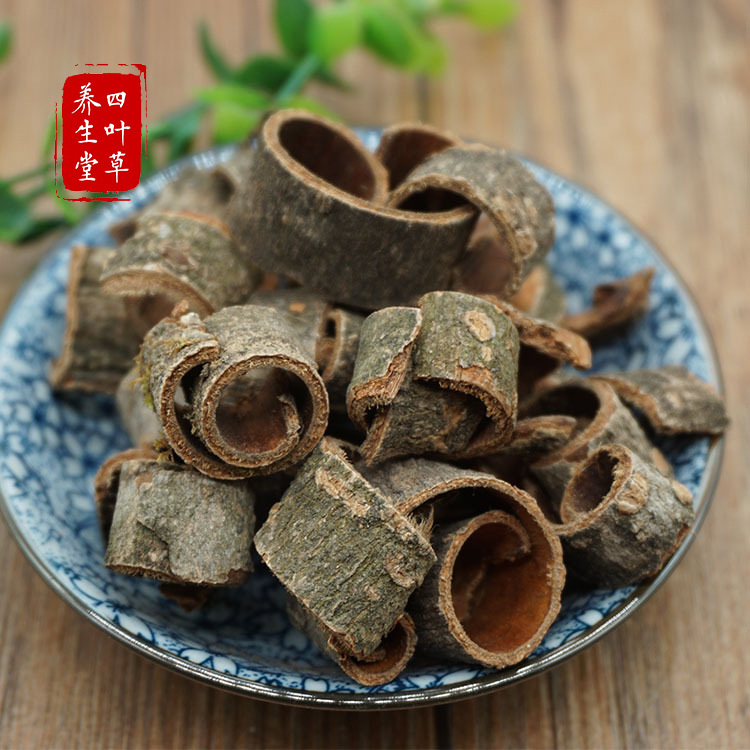 四叶草中药材批发 中药材 厚朴/厚皮/赤朴/厚补