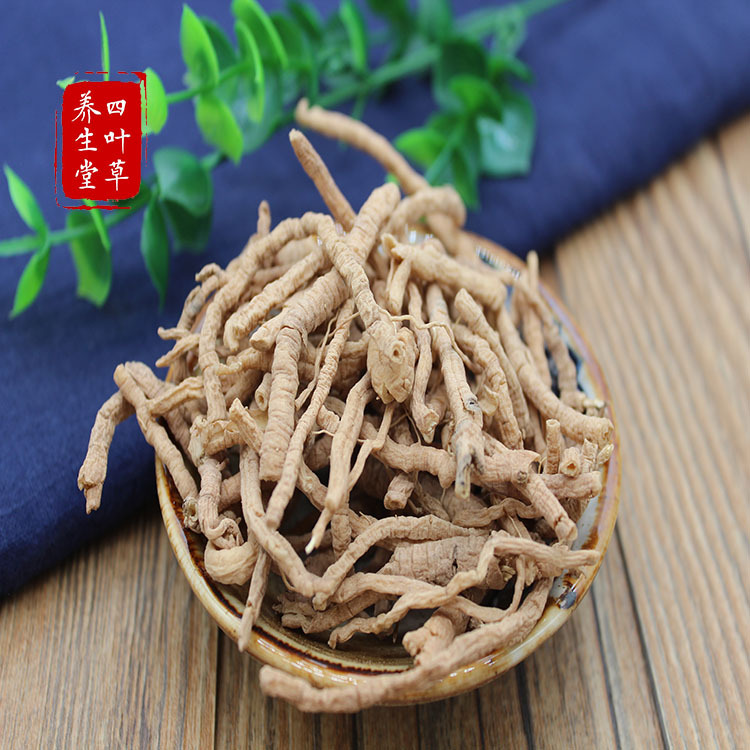 中药材批发远志、远志肉、抽芯远志