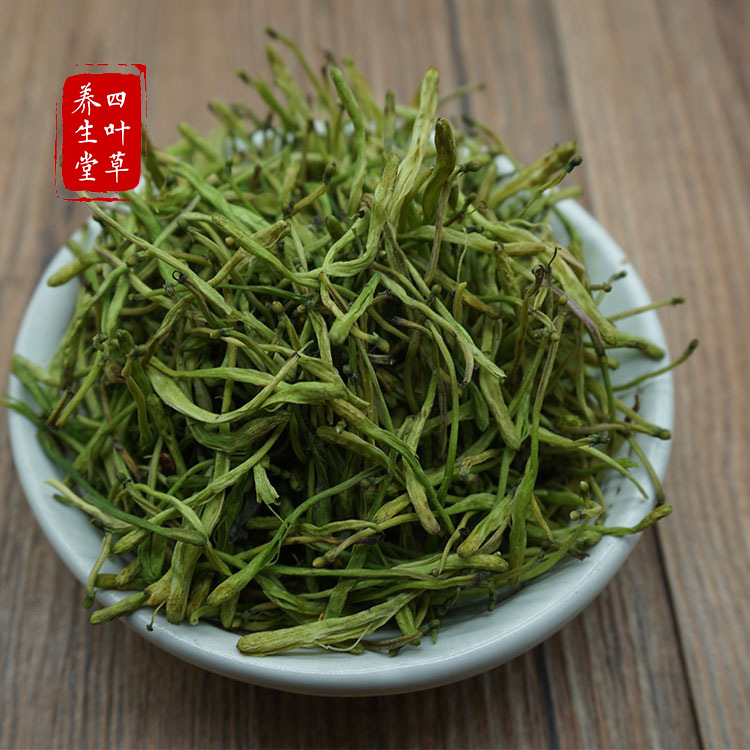 新货 湖南金银花 山银花茶 散装批发花草茶