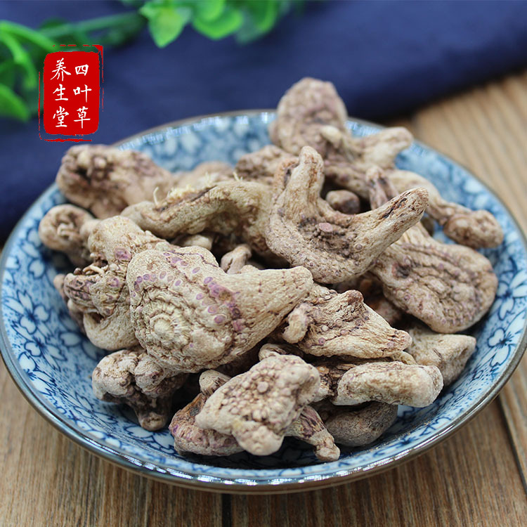 批发中药材各种规格白芨 白芨个 支持化验 白芨量大从优 现货批发