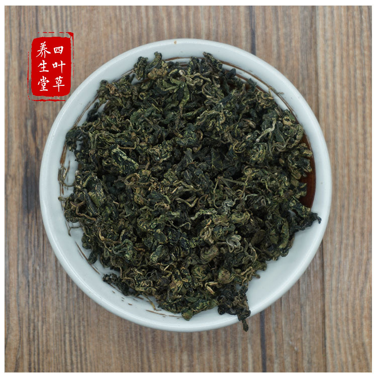 四叶草中药材批发花草茶 七叶参 七叶胆胶股蓝