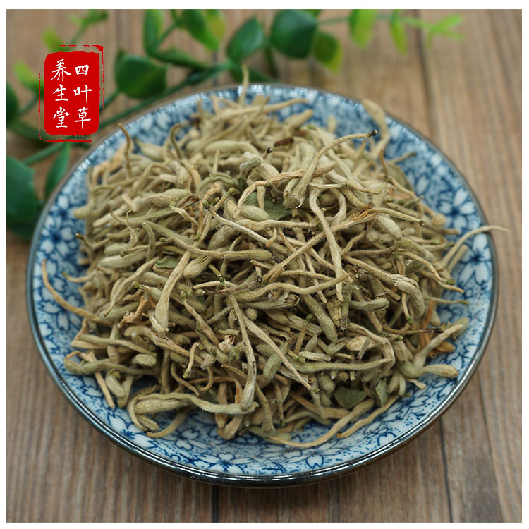 批发 河南金银花 新货金银花 忍冬花