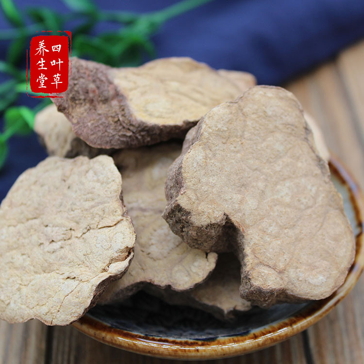 中药材批发 四川何首乌片 精选大片圆片制首乌片