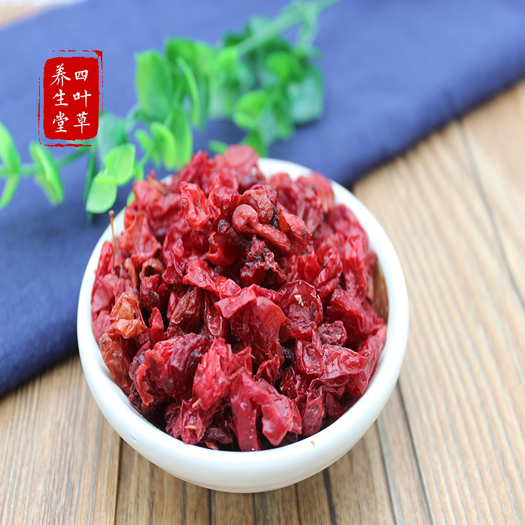 四叶草中药材批发枣皮中药山萸肉 枣皮山茱萸